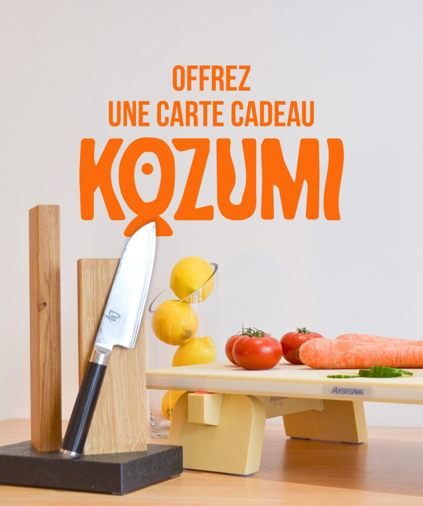 Image carte cadeau